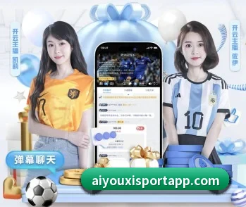 爱游戏体育的故事 | ayx
