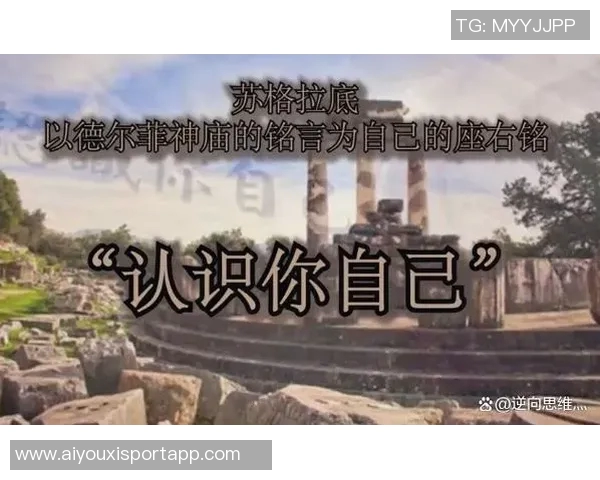 余华谈李秋平对三巨头热火的预测与作者创作中的挑战与困惑