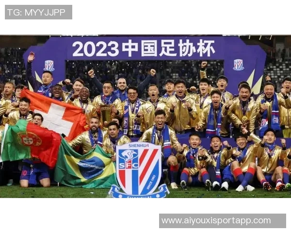 中国足协宣布足协杯资格赛报名细则参赛球队数量确定为24支